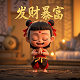 艾兴合公司运营模式